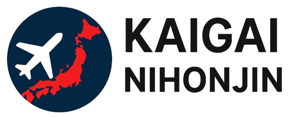 安心Navi 海外日本人のための情報サイト